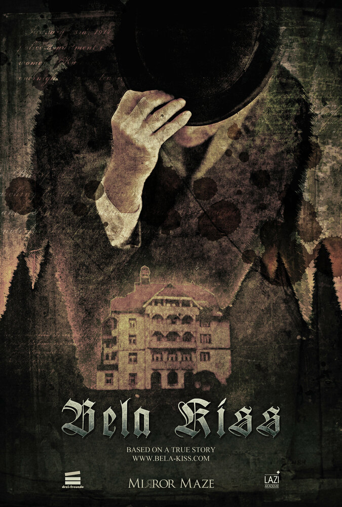 Бела Киш: Пролог (2013) постер