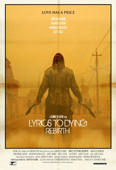 Lyrics to Dying Rebirth (2011) постер