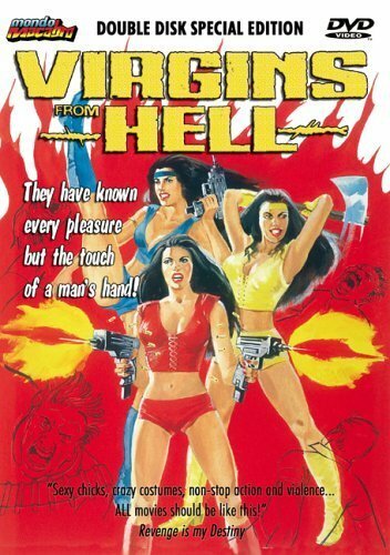 Девственницы из ада (1987) постер