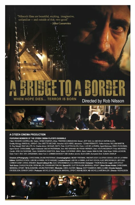 Мост до границы (2014) постер