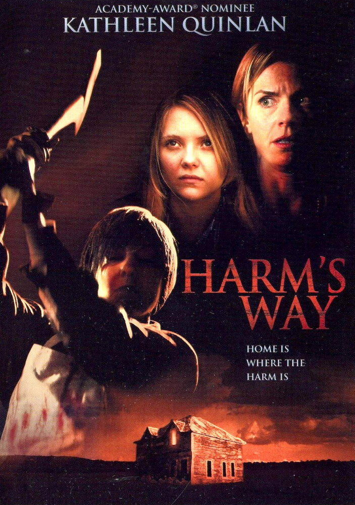 Harm's Way (2010) постер