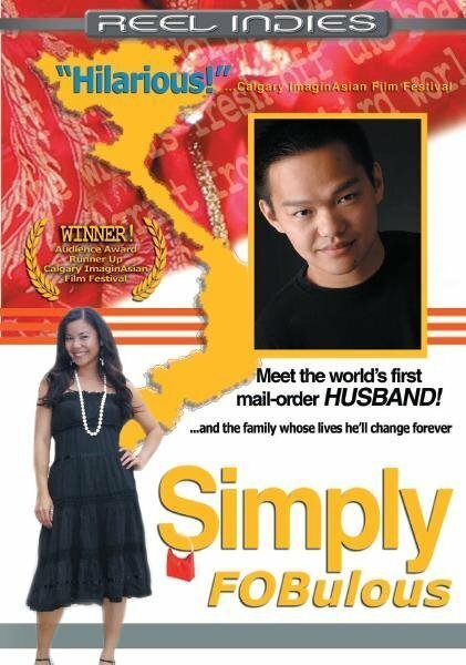 Simply Fobulous (2005) постер