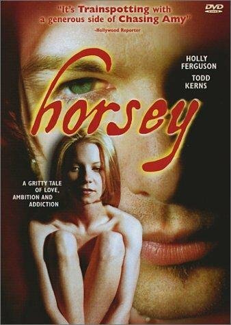 Horsey (1997) постер