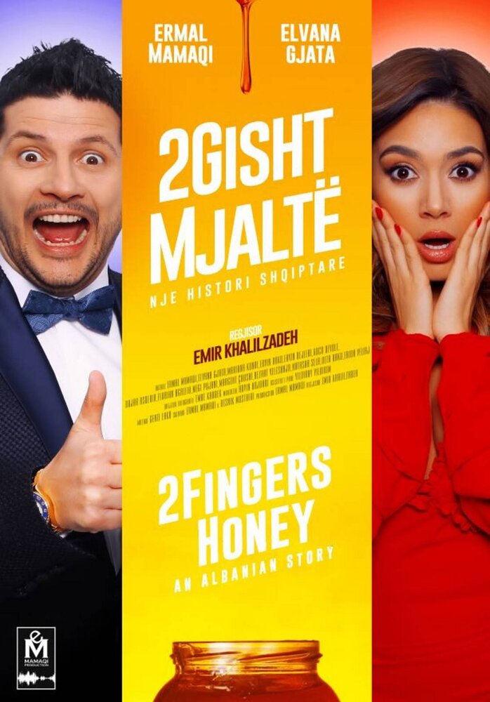 2 Gisht Mjaltë (2019) постер