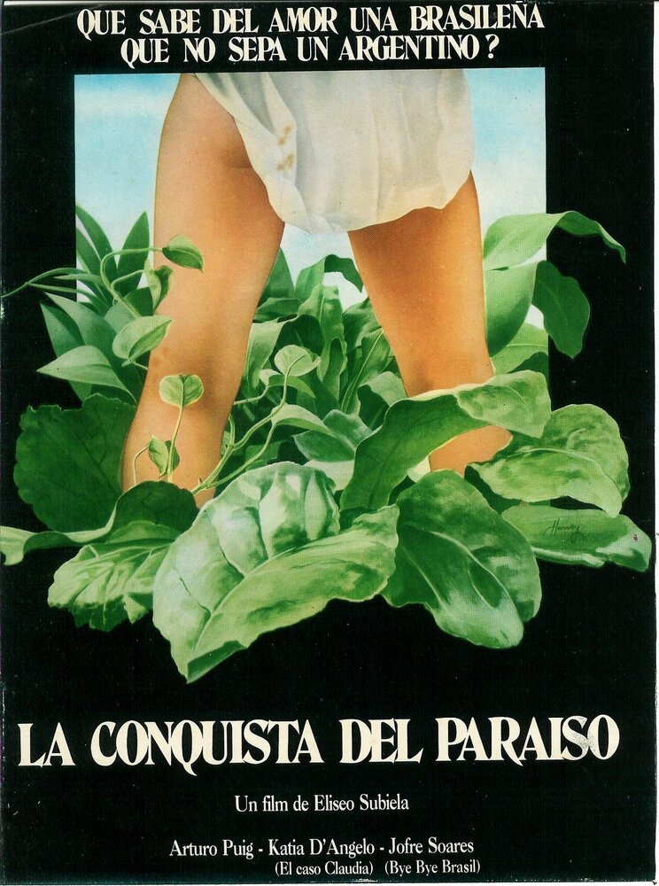 Завоевание рая (1981) постер