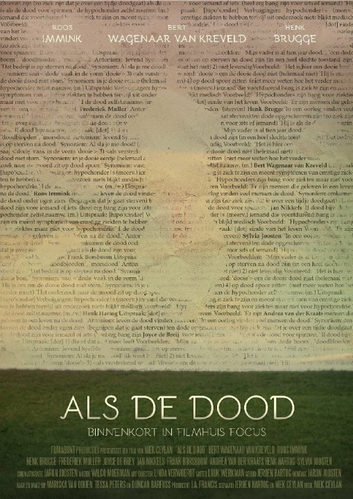 Als De Dood (2015) постер