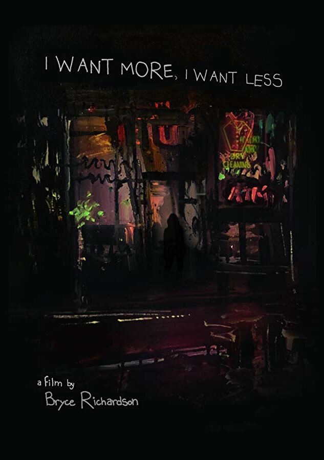 I Want More, I Want Less (2018) постер