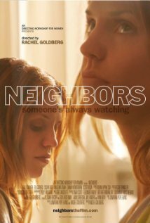 Соседи (2012) постер