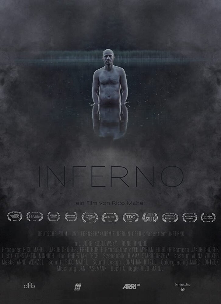 Inferno (2016) постер