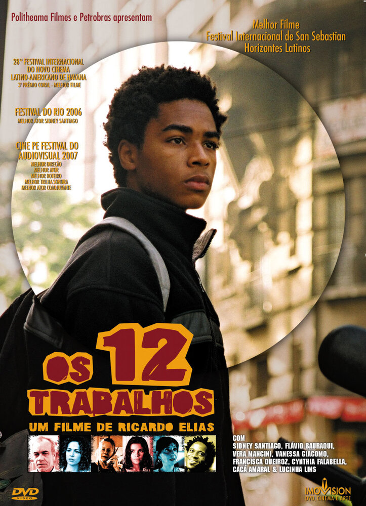 12 работ (2006) постер