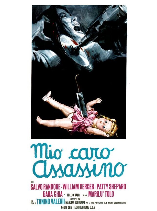 Мой дорогой убийца (1972) постер