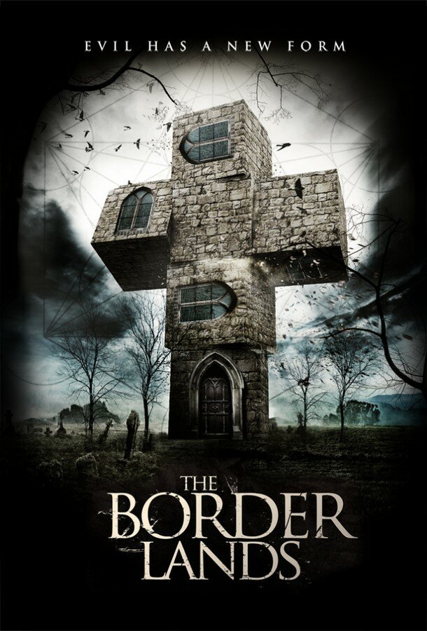 Пограничная полоса (2013) постер