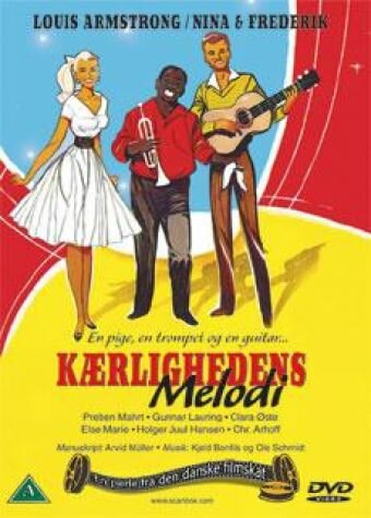 Kærlighedens melodi (1959) постер