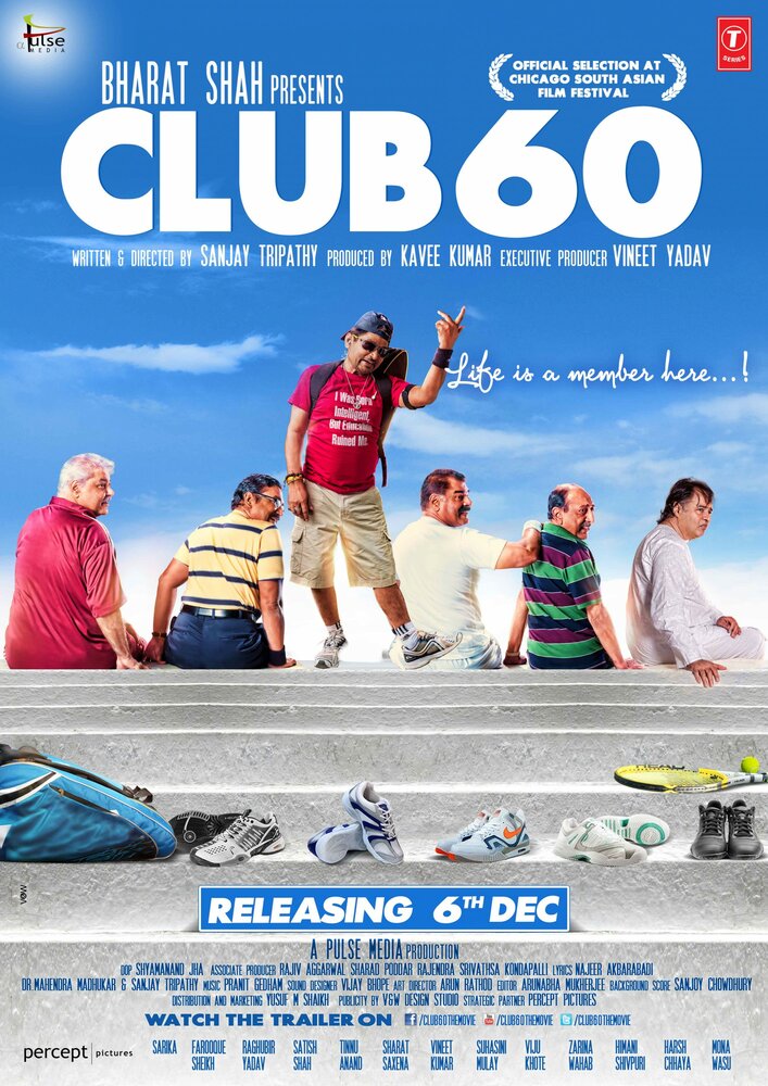 Клуб 60 (2013) постер