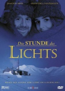 When the Light Comes (1998) постер