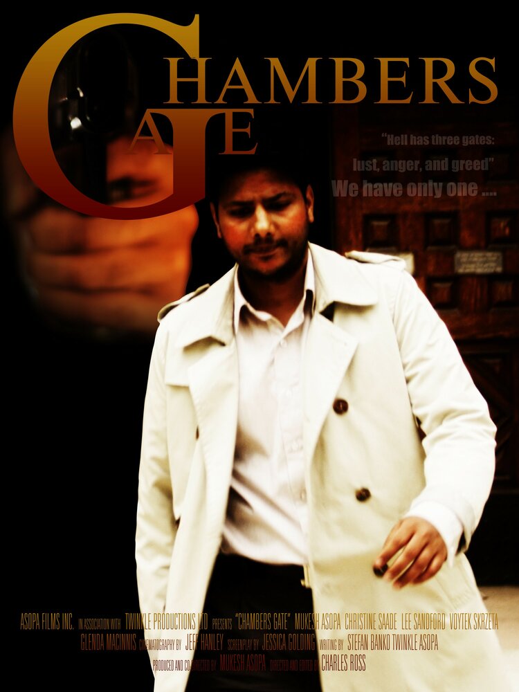Chambers Gate (2014) постер