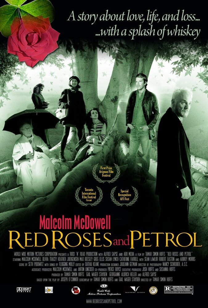 Красные розы и бензин (2003) постер