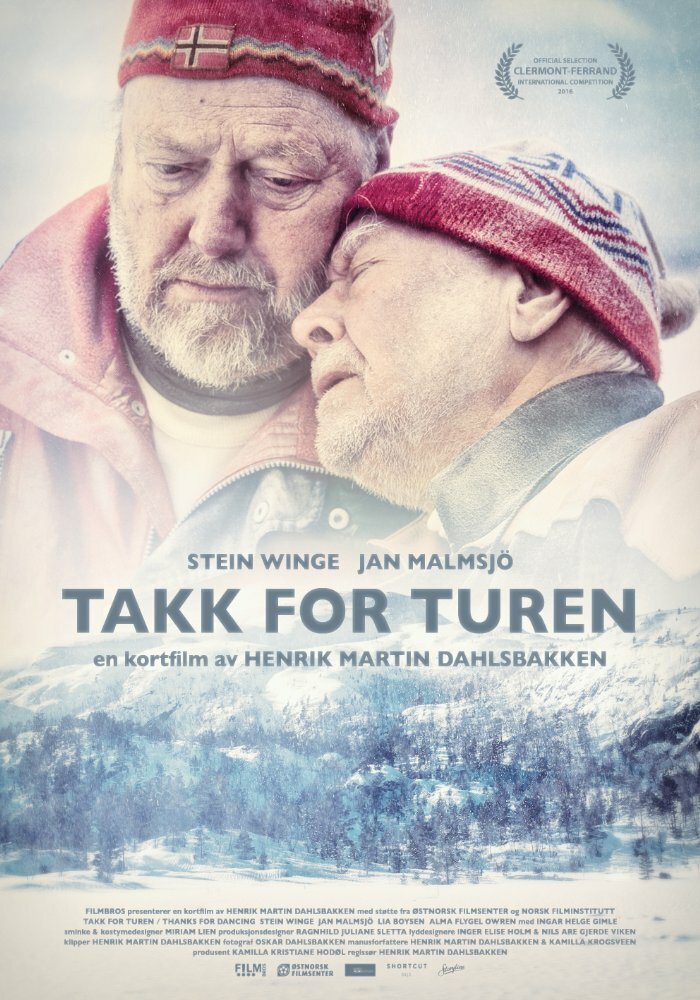 Takk for turen (2016) постер