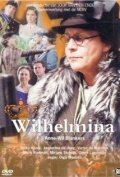 Wilhelmina (2001) постер
