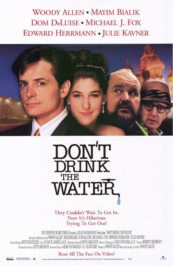 Не пей воду (1994) постер