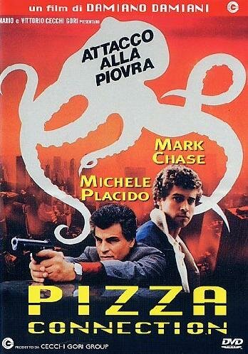 Связь через пиццерию (1985) постер