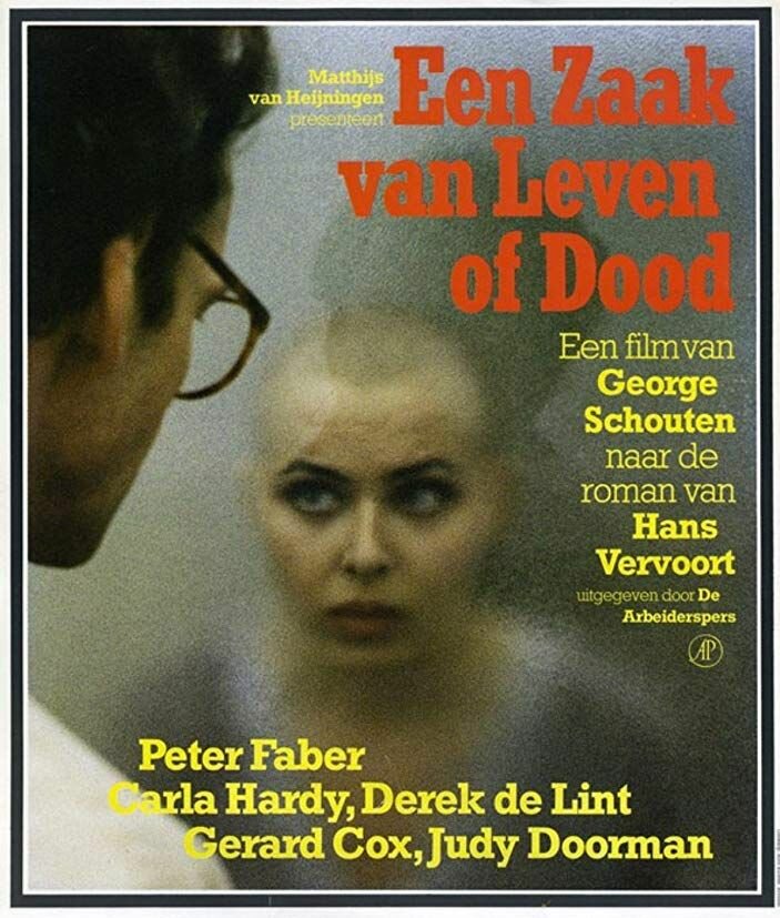 Een zaak van leven of dood (1983) постер