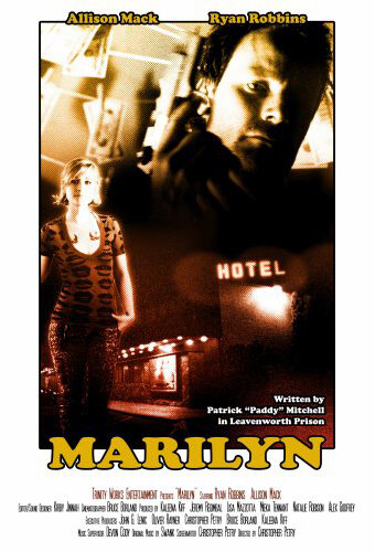 Marilyn (2011) постер