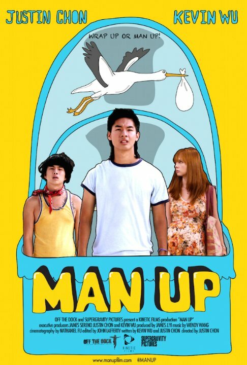 Man Up (2015) постер