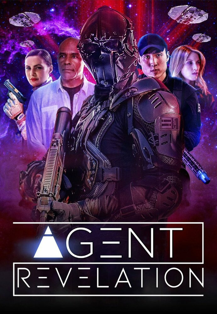 Агент Апокалипсиса (2021) постер