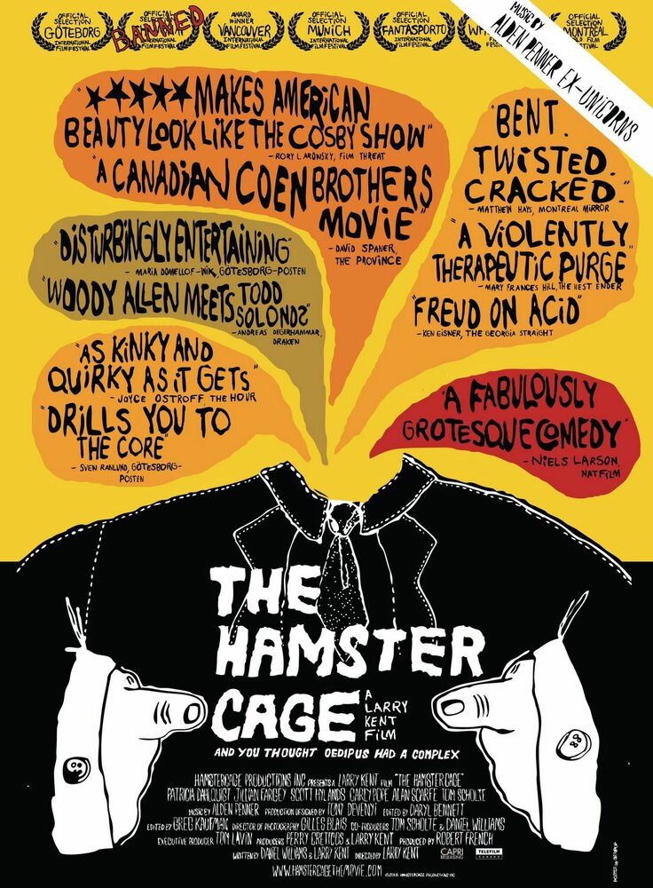 The Hamster Cage (2005) постер