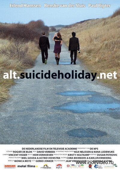 alt.suicideholiday.net (2005) постер
