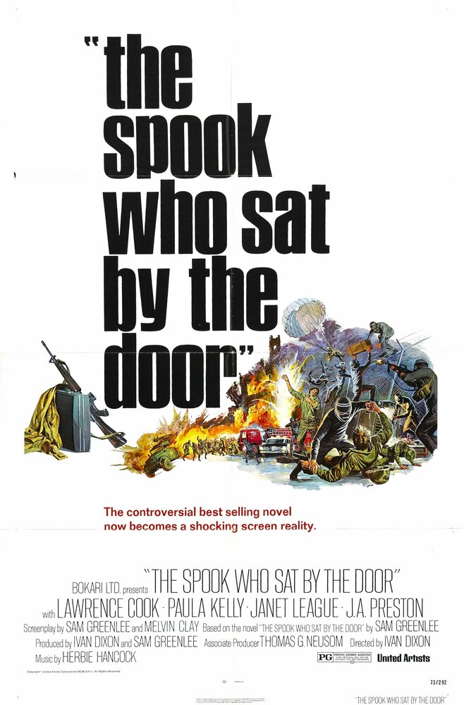 Призрак, который сидит у двери (1973) постер