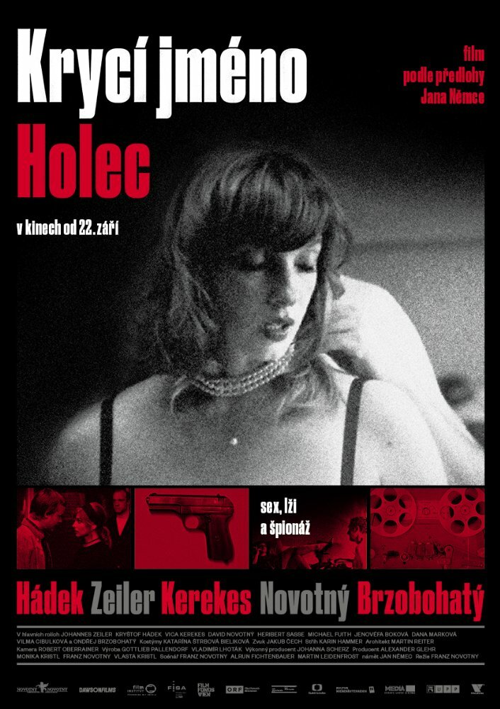 Deckname Holec (2016) постер