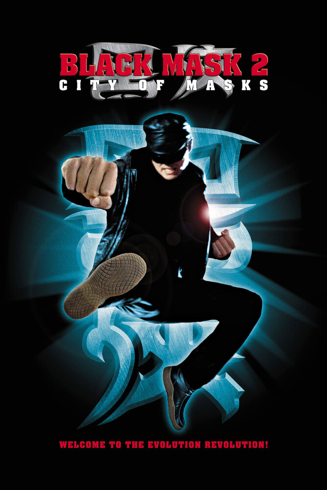 Черная маска 2: Город масок (2002) постер