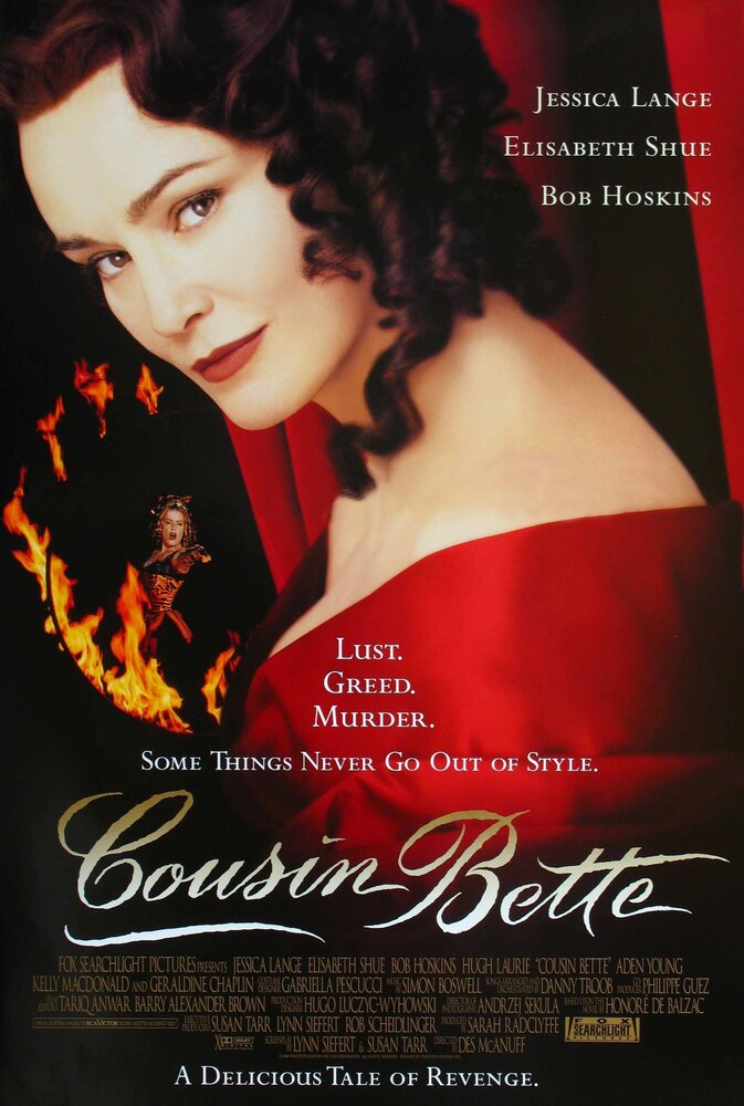 Кузина Бетта (1997) постер