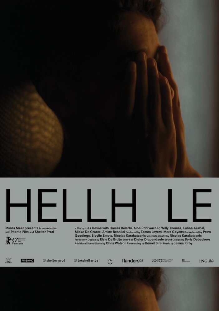 Hellhole (2019) постер