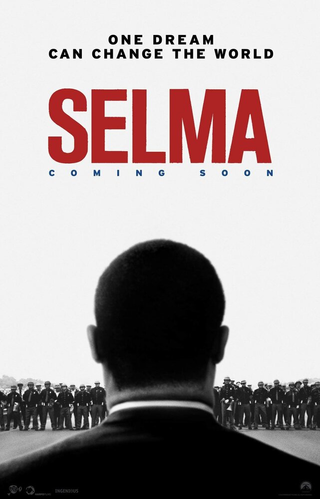 Сельма (2014) постер