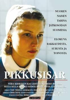 Сестричка (1999) постер