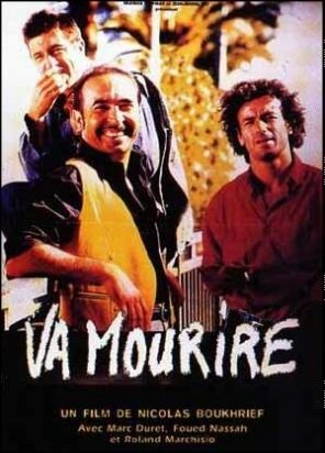 Va mourire (1995) постер