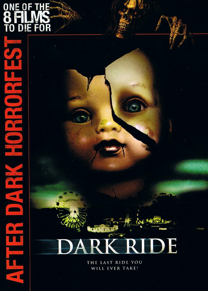 Мрачная поездка (2006) постер