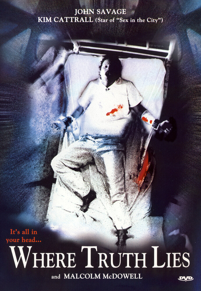 Там, где правда (1996) постер