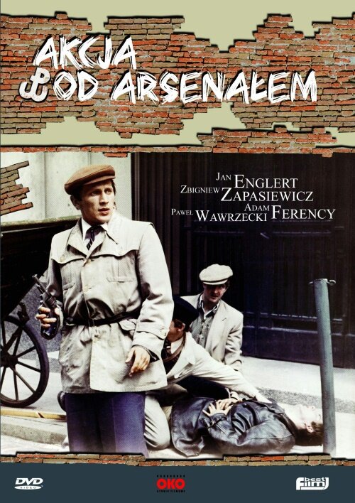 Операция у арсенала (1977) постер