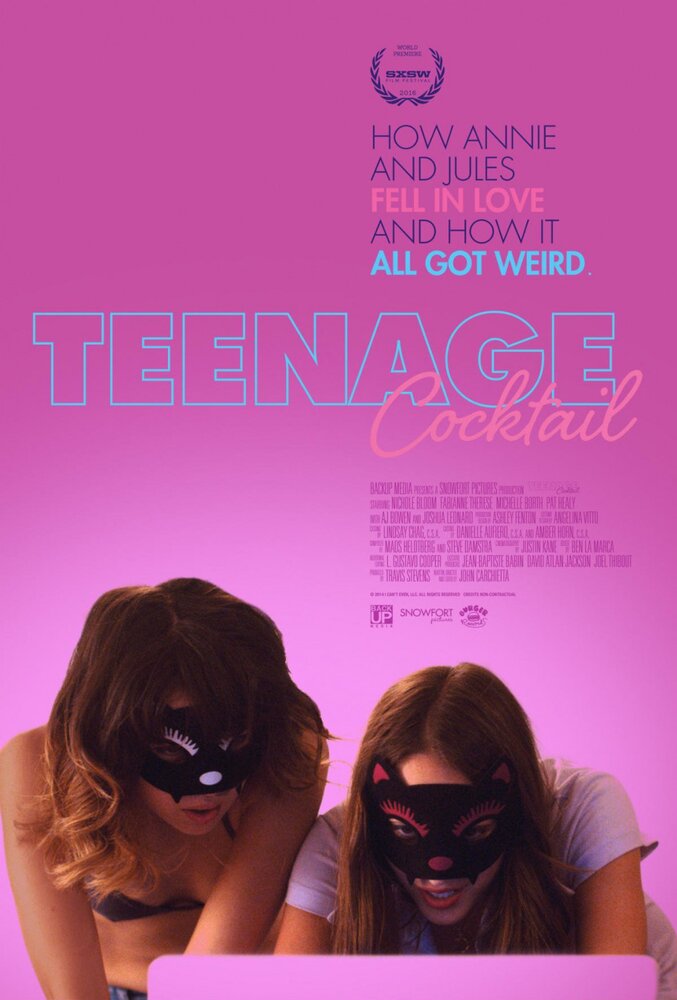 Вечеринка с тинейджерами (2016) постер