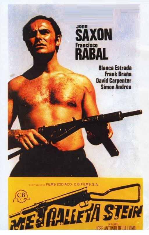 Ручной пулемет (1975) постер