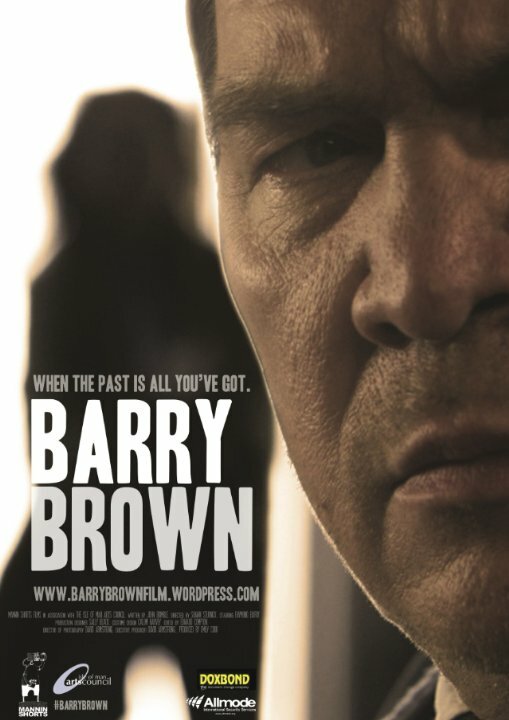 Barry Brown (2017) постер