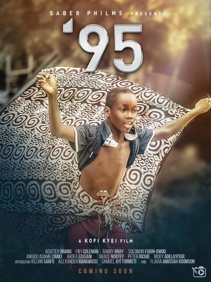 '95 (2019) постер