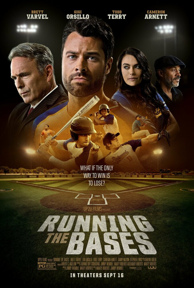 Running the Bases (2022) постер