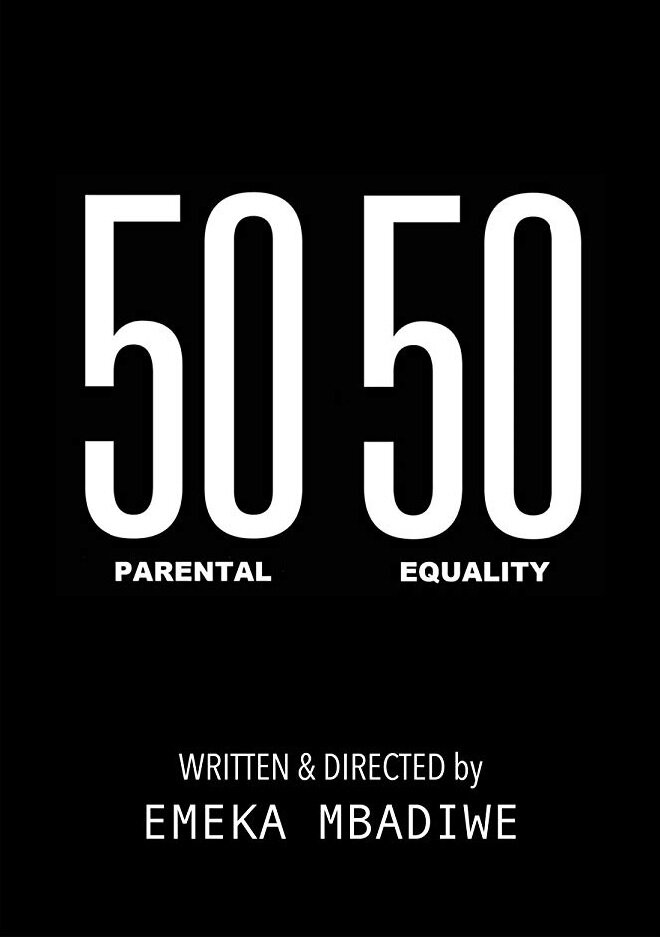50 50 (2016) постер