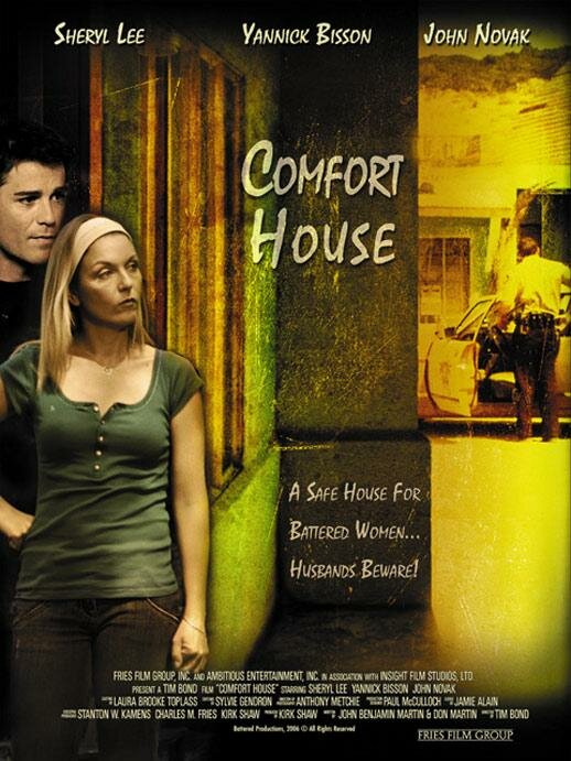 Тайны уютного дома (2006) постер