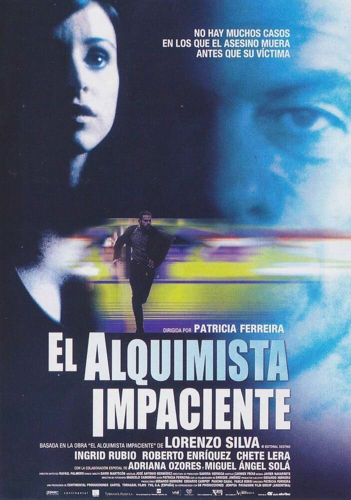 Нетерпеливый алхимик (2002) постер